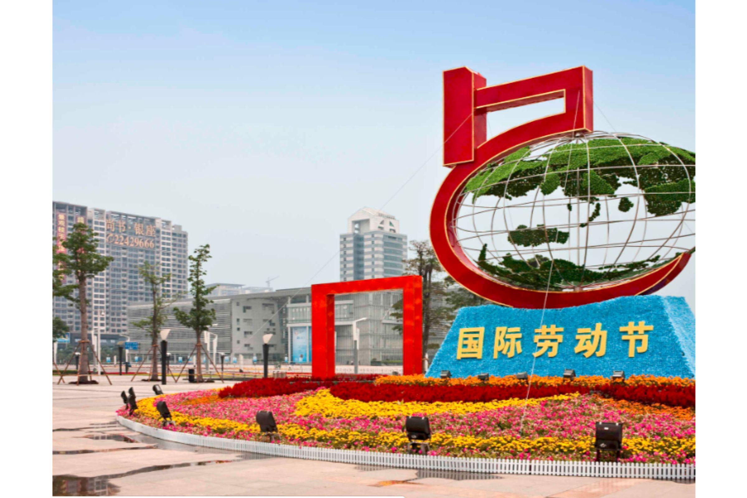 Maxx By Steigenberger Guangzhou Zhujiang New Town - Free Shuttle Bus To Canton Fair Complex During Canton Fair Period Kültér fotó