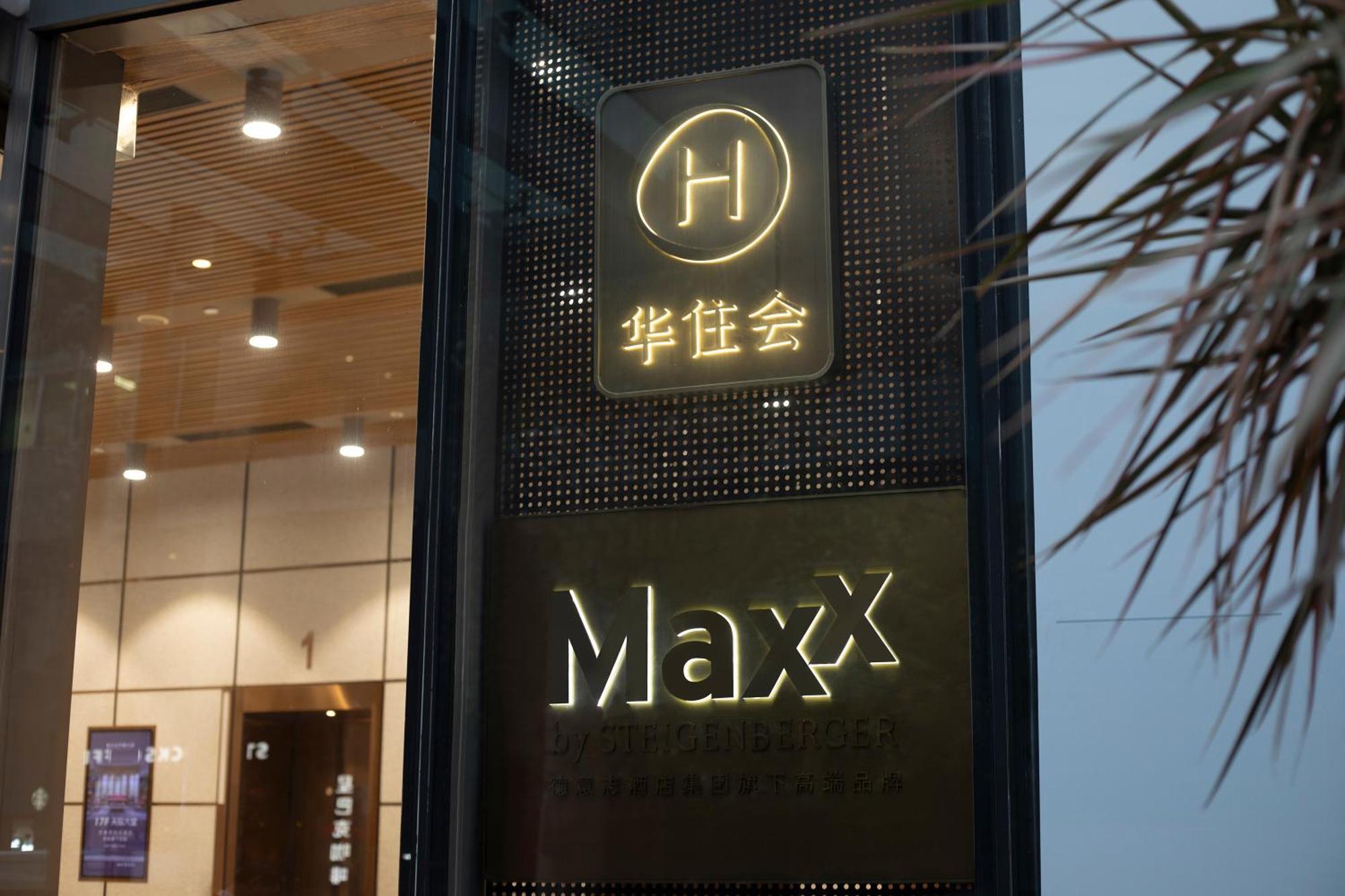 Maxx By Steigenberger Guangzhou Zhujiang New Town - Free Shuttle Bus To Canton Fair Complex During Canton Fair Period Kültér fotó