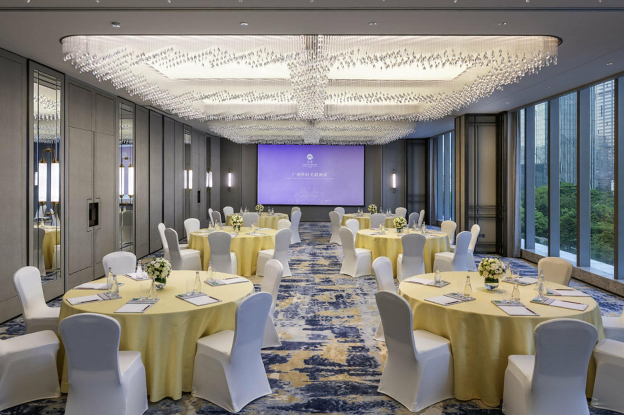 Maxx By Steigenberger Guangzhou Zhujiang New Town - Free Shuttle Bus To Canton Fair Complex During Canton Fair Period Kültér fotó